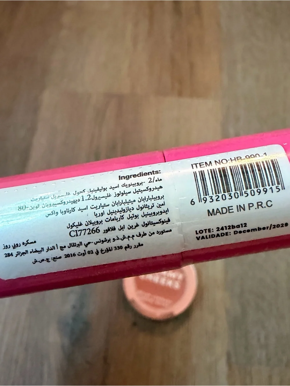 Ruby Rose Creamy Cheeks Blush & Mascara- Peachy Pink Shade
